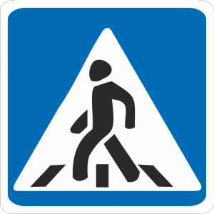 ДОУ-132 -  Дорожный знак для детсада пешеходный переход (влево)