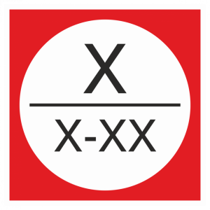 Знак безопасности «Категория помещения» квадратный (красное исполнение)