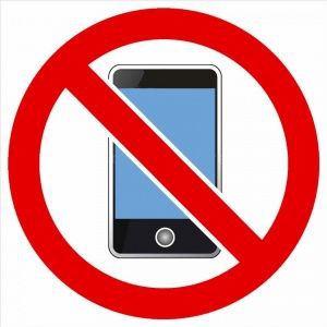 Использование мобильных телефонов запрещено